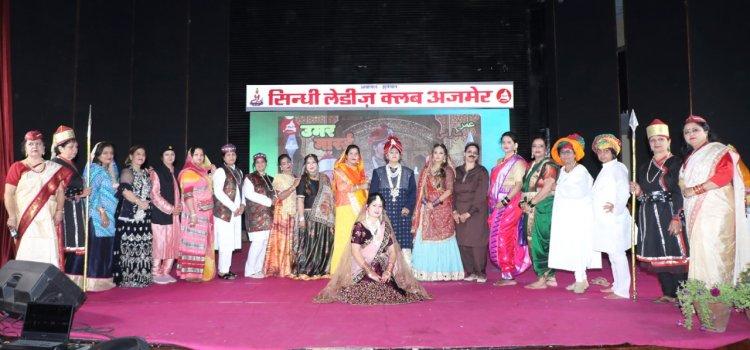 सिन्ध हिन्द की मारूई हो गई ख़ेत कीे