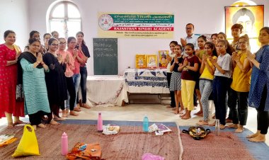 निष्ठापूर्वक प्रयत्न व कार्य के प्रति लग्नतापूर्वक समर्पण हो तो लक्ष्य आसान