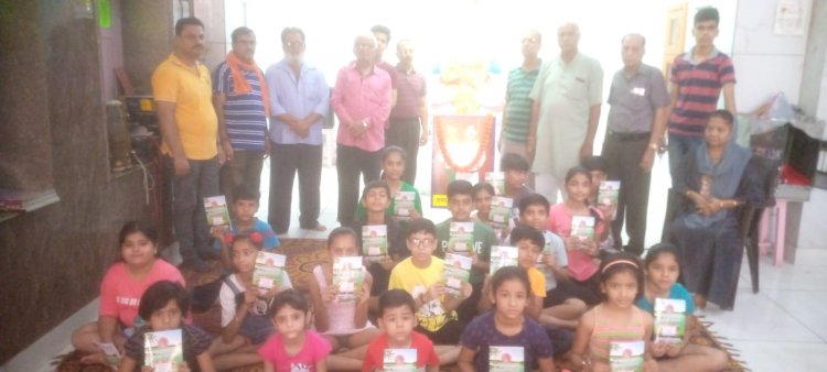 सिन्धुसभा के बाल संस्कार शिविर  का शुभारंभ