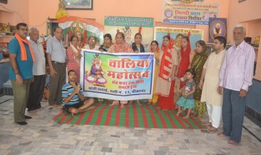 चालिया महोत्सव: ज्योत जले झूलन जी की- फ्लैक्स बैनर का विमोचन