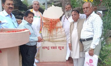 सनातन व वीरता की पहचन है दाहरसेन स्मारक -संत युधिष्ठरलाल