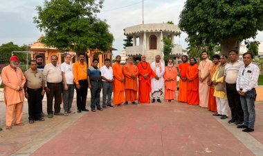 हरिशेवा उदासीन आश्रम सनातन मंदिर में हुआ संतो का मिलन राष्ट्रीय संत सम्मेलन पर हुई चर्चा