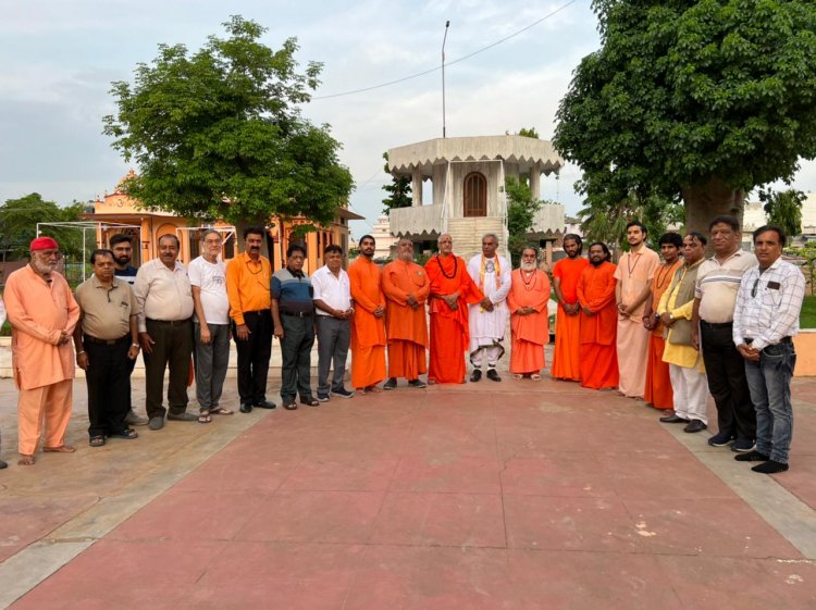 हरिशेवा उदासीन आश्रम सनातन मंदिर में हुआ संतो का मिलन राष्ट्रीय संत सम्मेलन पर हुई चर्चा