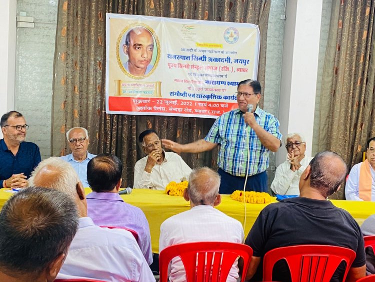 सिन्धी भाषा में भी समॄद्ध साहित्य व समाज में श्रेष्ठ साहित्यकार