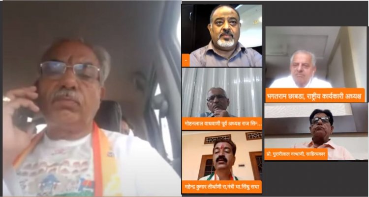 स्वर्ग से सुन्दर है सिन्ध, नहीं भुलाई जा सकती वहां की खुशबू- संत युधिष्ठरलाल