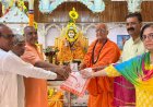 राज्य स्तरीय पूज्य सिन्धी पंचायत मुखी सम्मेलन 10 व 11 सितम्बर को महामण्डलेश्वर हंसराम उदासीन के मार्गदर्शन में भीलवाडा में