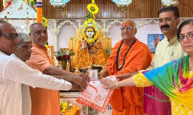 राज्य स्तरीय पूज्य सिन्धी पंचायत मुखी सम्मेलन 10 व 11 सितम्बर को महामण्डलेश्वर हंसराम उदासीन के मार्गदर्शन में भीलवाडा में