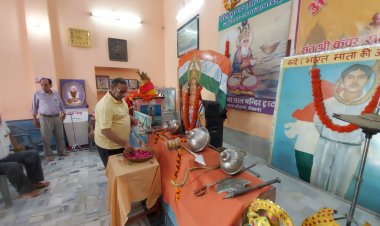 संत कंवर सिंधी समाज ट्रस्ट में हुआ शस्त्र पूजन