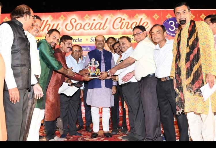 शक्ति का उपयोग समाज सेवा में करें -ओम बिरला