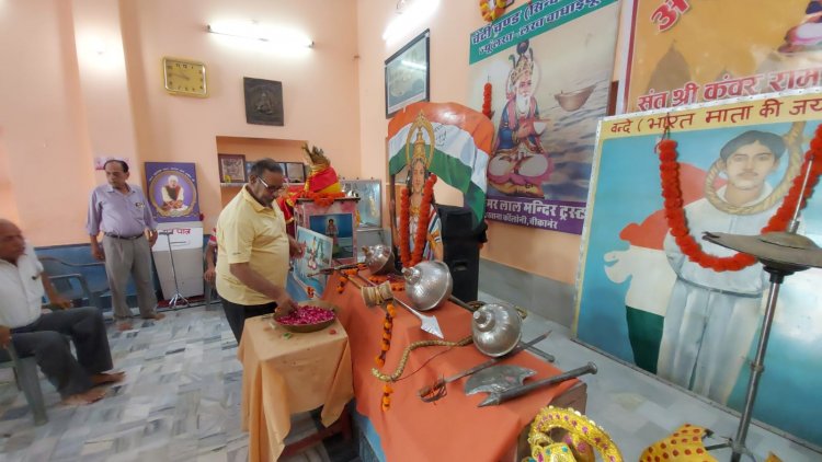 संत कंवर सिंधी समाज ट्रस्ट में हुआ शस्त्र पूजन