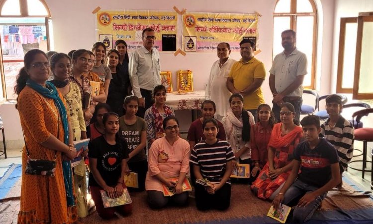 ब्यावर में सिंधी सर्टिफिकेट, डिप्लोमा एवं एडवांस डिप्लोमा की क्लासों का हुआ उद्घाटन