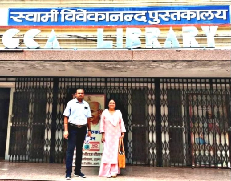 रोमा चांदवानी सिंधी विषय में असिस्टेंट प्रोफेसर पद पर नियुक्त