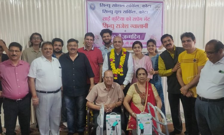 सर्किल परिवार ने साईं कुटिया को  भेंट किए मेडीकल उपकरण