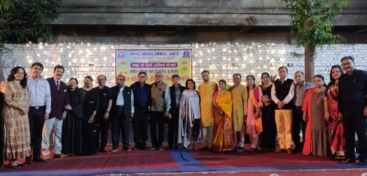 सिंधु सोशल सर्किल ने मनाया दीवाली मिलन समारोह