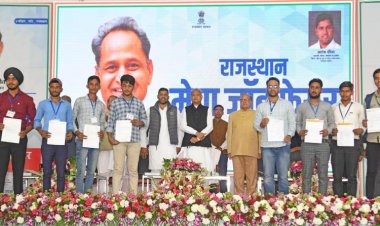 युवा सपने देखें और लक्ष्य तय करें, हम आपके साथ -मुख्यमंत्री