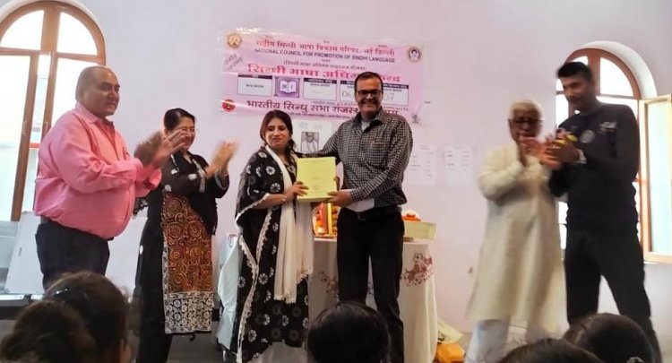 भाषा व संस्कृति हेतु युवा पीढ़ी का जाग्रत होना शुभ संकेत