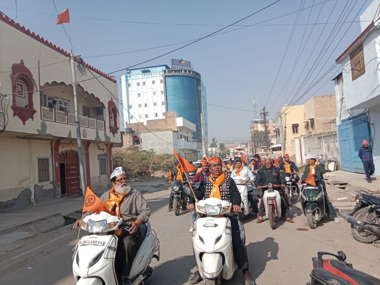 बीकानेर वासियो ने किया हेमू कालानी  जन जागरण रथयात्रा भव्य स्वागत