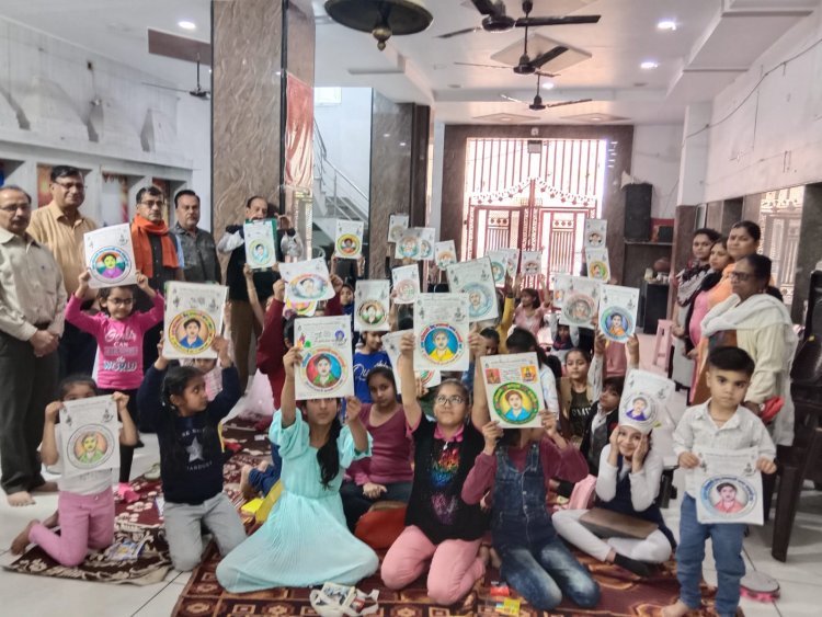 भारतीय सिंधु सभा ने आयोजित की रंग भरो प्रतियोगिता