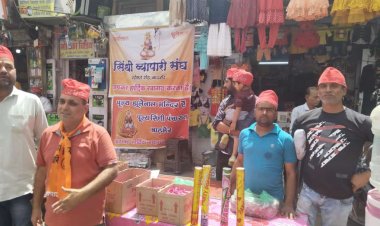 रामनवमी शोभा यात्रा का बाड़मेर सिन्धी समाज ने किया भव्य स्वागत