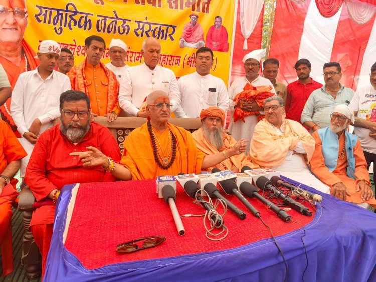 सिंधी समाज को पंथो में भटकाना स्वीकार नहींः  महामंडलेश्वर हंसराम महाराज