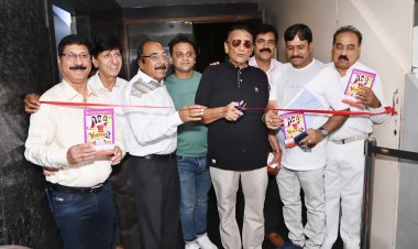 सर्किल द्वारा दिखाई गई सिन्धी फ़िल्म  वरदान 2 को मिली सराहना