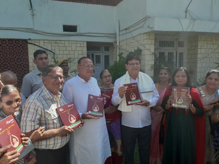 वार्षिक पत्रिका ’रिहाण’ का डा.बी.डी.कल्ला द्वारा लोकार्पण