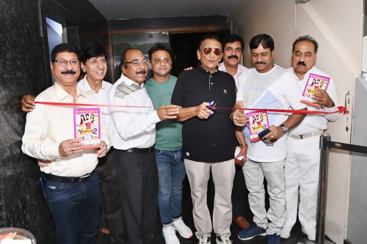 सर्किल द्वारा दिखाई गई सिन्धी फ़िल्म  वरदान 2 को मिली सराहना