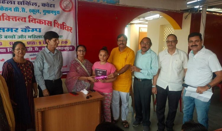 सर्किल के नैतिक शिक्षा और व्यक्तित्व  विकास समर कैंप  का शुभारंभ