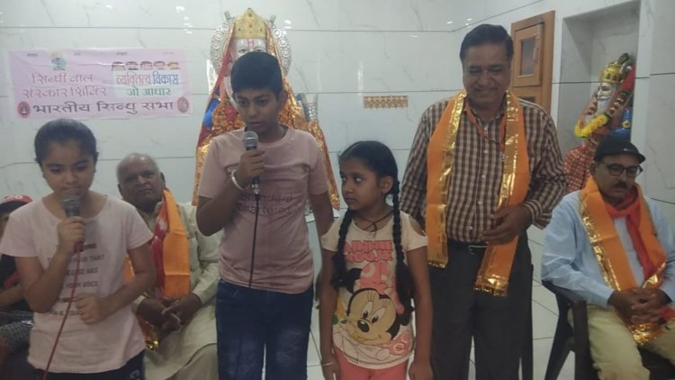 सिन्धी संस्कृति और परंपराओं को नई पीढ़ी तक पहुंचाना हमारा दायित्व-किशन सदारंगानी