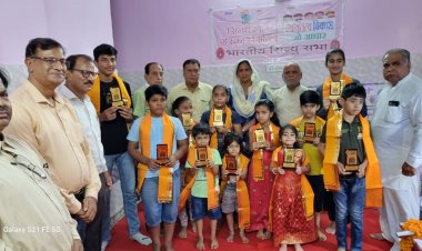 सिन्धी गुरु जनों के प्रयास लाये रंग- अपनी भाषा,संस्कृति,सभ्यता की महत्वता से वाकिफ हुए बच्चे