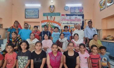 धोबी तलाई में शुरू हुआ निःशुल्क सिन्धी बाल संस्कार शिविर: बच्चों ने जलाए दीप, अतिथियों ने दिया आशीर्वाद