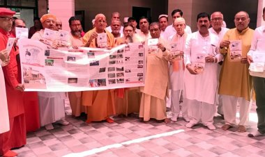 संतो ने किया महाराजा दाहरासेन के फोल्डर का विमोचन