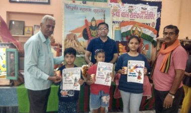 महान योद्धा दाहरसेन के शौर्य पूर्ण चित्रों पर बालक बालिकाओं ने रंग उकेरे