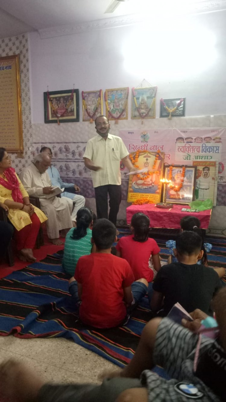 कैसे करे अभिवादन-जाना बच्चों ने सिन्धी गुरु सुरेश खेसवानी से