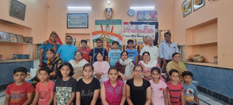 धोबी तलाई में शुरू हुआ निःशुल्क सिन्धी बाल संस्कार शिविर: बच्चों ने जलाए दीप, अतिथियों ने दिया आशीर्वाद