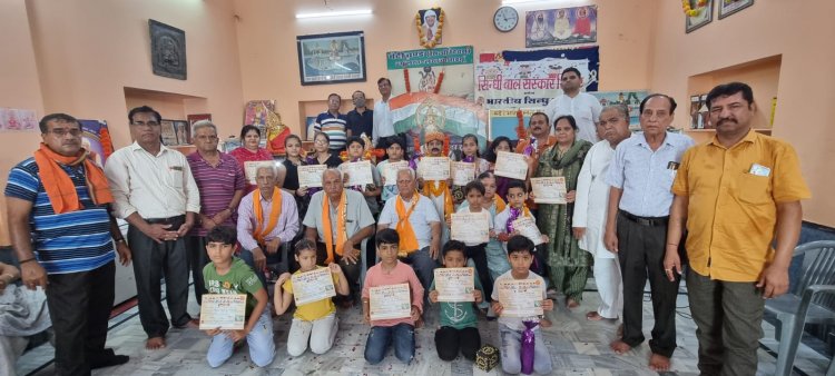 सिन्धी गुरुजनों की मेहनत लायी रंग,100 से अधिक बच्चों ने बाल संस्कार शिविर में लिया भाग