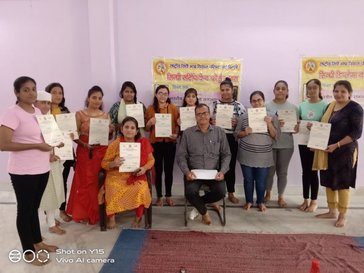 मातृ भाषा में शिक्षा ग्रहण से लक्ष्य आसानी से हासिल होते हैं