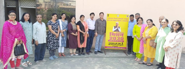 राजस्थान विजन-2030 हेतु सिन्धी साहित्यकारों ने अपने सुझाव दिये