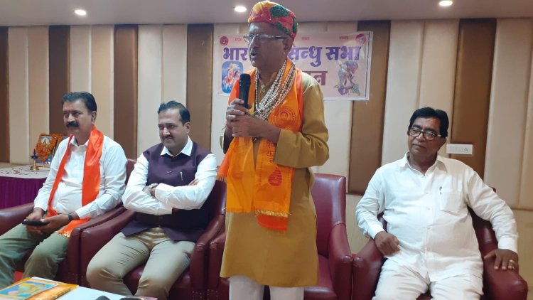 सिन्धु सभा के निर्विरोध प्रदेशाध्यक्ष बने वाधवाणी