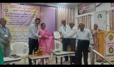 दो दिवसीय राष्ट्रीय सेमिनार में कोटा के रतनानी का पेपर,मीरचंदानी को शतकीय सम्मान