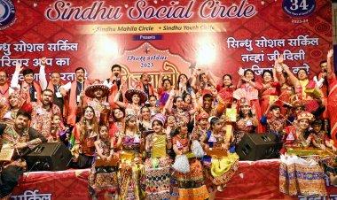 दो दिवसीय सिन्धु डांडिया संपन्न