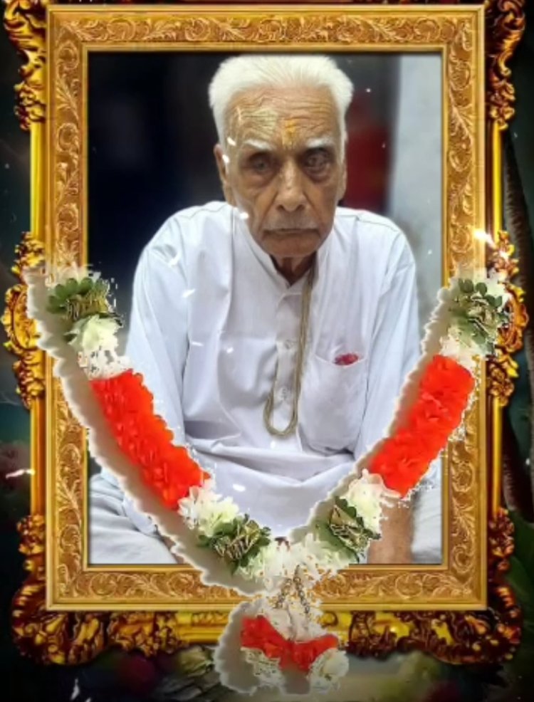 93 वर्षीय पंडित रामचंद्र थानवी का निधन समाज के लिए अपूरणीय क्षति : ऊर्जा मंत्री भाटी