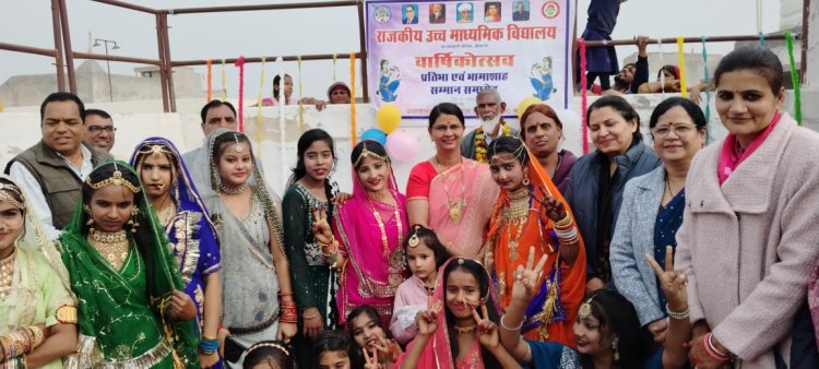 राजकीय उच्च माध्यमिक विद्यालय कयामखानी मस्जिद मे वर्षिकोत्सव आयोजित