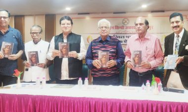 रतनानी के पहले सिंधी कविता संग्रह    "चुहिंडरी"का विमोचन