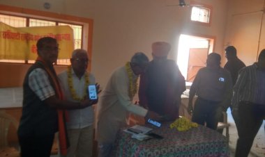 इतिहास संकलन समिति के फ़ागमोहत्सव में किशन सदारंगानी ने किया ई बुलेटिन का लोकार्पण