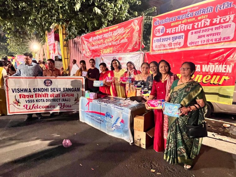 महिला दिवस पर सेनेटरी पैड्स की बताई उपियोगिता व दिए निशुल्क