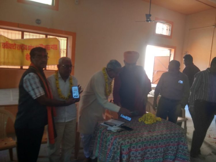 इतिहास संकलन समिति के फ़ागमोहत्सव में किशन सदारंगानी ने किया ई बुलेटिन का लोकार्पण