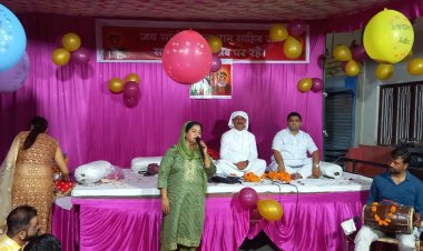 साई साध पुरसनराम साहिब(सांभर) का अद्भुत सत्संग: भक्तों में उमड़ा भक्ति का ज्वार, गूंज उठे साई भजन, प्रसाद वितरण से हुआ समापन