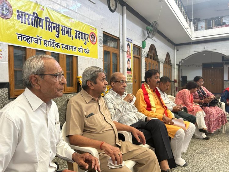 ग्रीष्मकालीन अवकाश में चलेंगी सिन्धी बाल संस्कार शिविर - तीर्थाणी राष्ट्रीय पर्व चुनाव में करें शत प्रतिशत मतदान- बैठक में लिया संकल्प