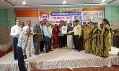 विभाजन विभीषिका स्मृति दिवस पर कोटा में सिंधी समाज का भावपूर्ण आयोजन